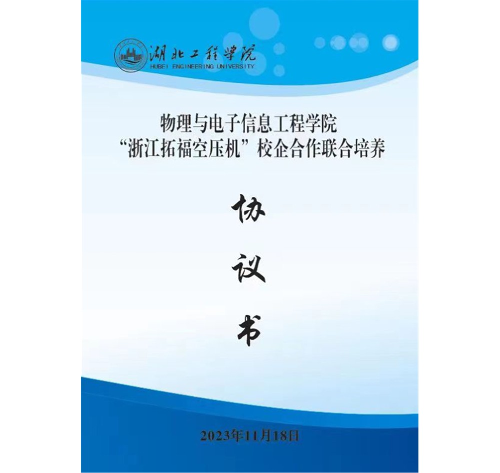 资质荣誉