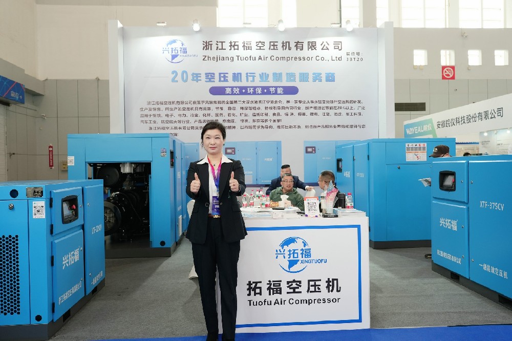 2026宁波铸造锻造及压铸工业展览会圆满成功